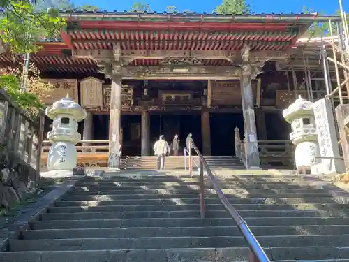 華厳寺(岐阜県)