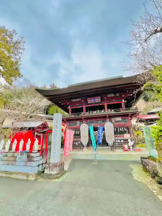 金昌寺の{uncategorized: "未分類", other: "その他", undefined: "問題あり", building: "その他建物", grave: "お墓", sacred_gate: "鳥居", guardian: "狛犬", statue: "像", buddha: "仏像", history: "歴史", nature: "自然", garden: "庭園", animal: "動物", pagoda: "塔", temizu: "手水舎", mountain_gate: "山門・神門", sanctuary: "本殿・本堂", subordinate: "末社・摂社", art: "芸術", scenery: "景色", jizo: "地蔵", ema: "絵馬", goshuin: "御朱印", omikuji: "おみくじ", items: "授与品その他", amulet: "お守り", goshuincho: "御朱印帳", eats: "食事", festival: "お祭り", votive_dance: "神楽", shichigosan: "七五三参", wedding: "結婚式", experience: "体験その他", initially: "初詣", around: "周辺", anti_infection: "感染症対策"}