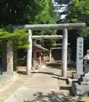 伊勢大御神下大神宮(福島県)