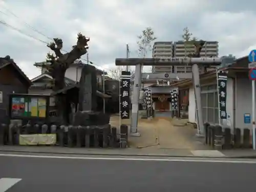 園田神社の鳥居