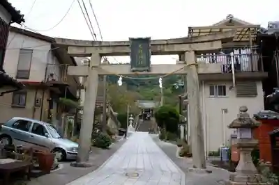 大避神社の鳥居