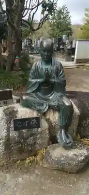 西善寺(埼玉県)