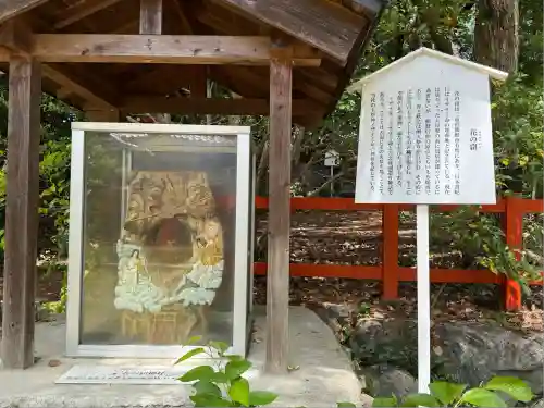 新熊野神社(京都府)