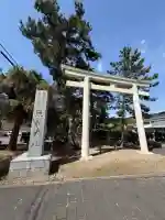 熊野大社の{uncategorized: "未分類", other: "その他", undefined: "問題あり", building: "その他建物", grave: "お墓", sacred_gate: "鳥居", guardian: "狛犬", statue: "像", buddha: "仏像", history: "歴史", nature: "自然", garden: "庭園", animal: "動物", pagoda: "塔", temizu: "手水舎", mountain_gate: "山門・神門", sanctuary: "本殿・本堂", subordinate: "末社・摂社", art: "芸術", scenery: "景色", jizo: "地蔵", ema: "絵馬", goshuin: "御朱印", omikuji: "おみくじ", items: "授与品その他", amulet: "お守り", goshuincho: "御朱印帳", eats: "食事", festival: "お祭り", votive_dance: "神楽", shichigosan: "七五三参", wedding: "結婚式", experience: "体験その他", initially: "初詣", around: "周辺", anti_infection: "感染症対策"}