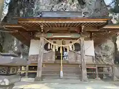 中之嶽神社(群馬県)