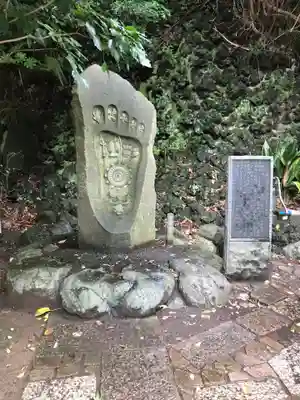 遍照寺のその他建物