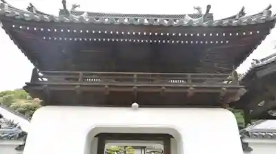 興聖寺（興聖寶林禅寺）の山門・神門