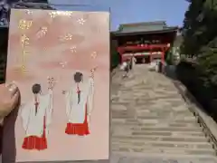 鶴岡八幡宮の建物その他