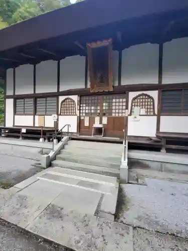 水潜寺の本殿