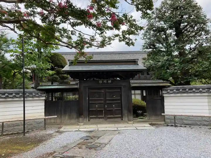 鑁阿寺の本殿・本堂