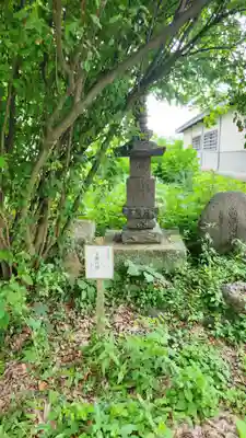 阿弥陀堂跡阿弥陀屋敷(山形県)