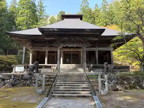 黒石寺(岩手県)