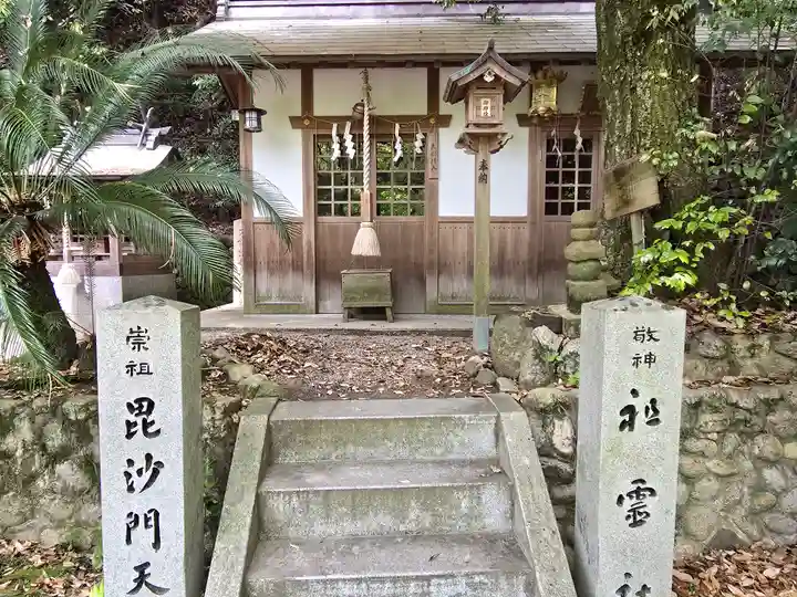 三都神社(大阪府)