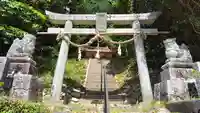 長澤神社(広島県)