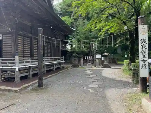 小室浅間神社(山梨県)