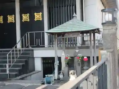 清正公堂(神奈川県)