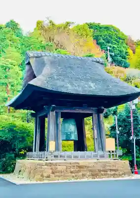 建長寺(神奈川県)