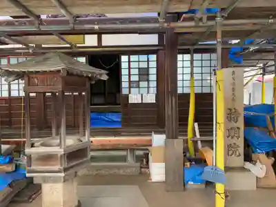 持明院(大阪府)