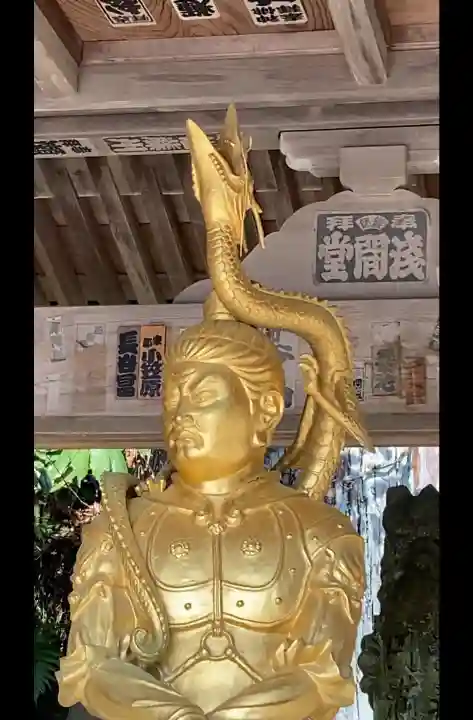 高尾山薬王院の{uncategorized: "未分類", other: "その他", undefined: "問題あり", building: "その他建物", grave: "お墓", sacred_gate: "鳥居", guardian: "狛犬", statue: "像", buddha: "仏像", history: "歴史", nature: "自然", garden: "庭園", animal: "動物", pagoda: "塔", temizu: "手水舎", mountain_gate: "山門・神門", sanctuary: "本殿・本堂", subordinate: "末社・摂社", art: "芸術", scenery: "景色", jizo: "地蔵", ema: "絵馬", goshuin: "御朱印", omikuji: "おみくじ", items: "授与品その他", amulet: "お守り", goshuincho: "御朱印帳", eats: "食事", festival: "お祭り", votive_dance: "神楽", shichigosan: "七五三参", wedding: "結婚式", experience: "体験その他", initially: "初詣", around: "周辺", anti_infection: "感染症対策"}