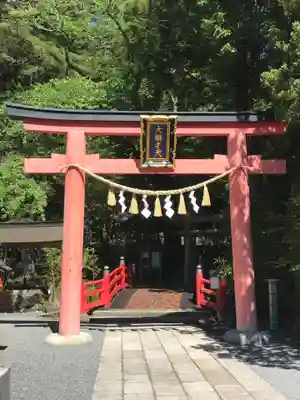 天河大辨財天社(奈良県)