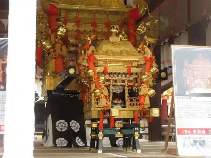 八坂神社(祇園さん)のお祭り