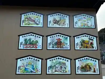 鹿嶋神社(兵庫県)