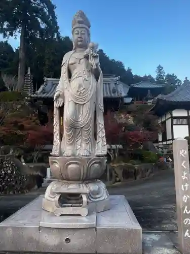 金剛寺(群馬県)