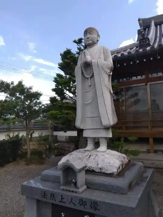 浄福寺(滋賀県)