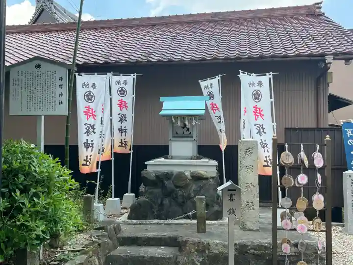 猪子石神明社(神月町)(愛知県)