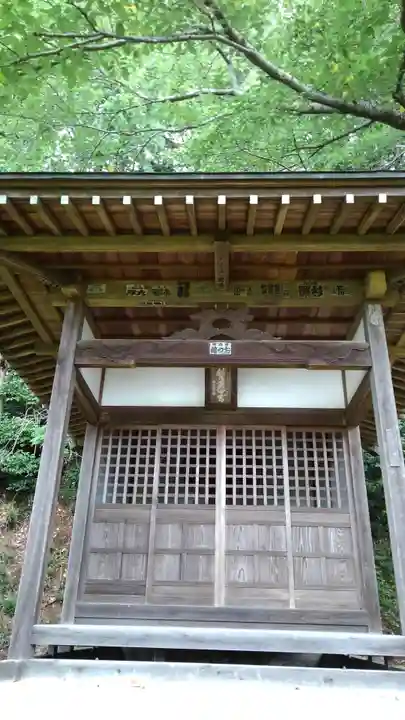 真浄寺の末社・摂社