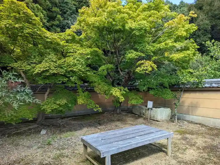 宝菩提院願徳寺(京都府)