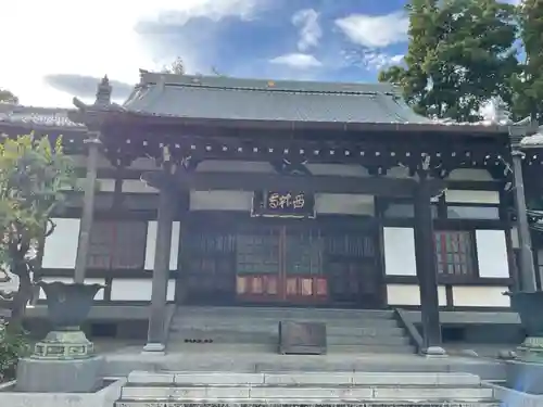 西林寺の本殿・本堂