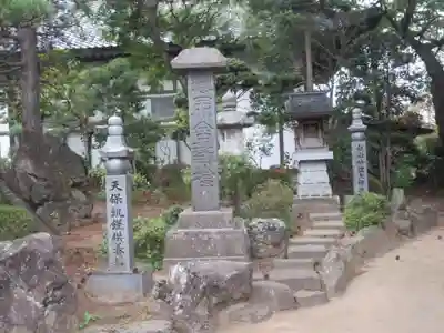 東秀院(宮城県)