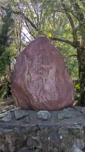 （枇杷庄）天満宮社(京都府)