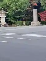 橿原神宮(奈良県)