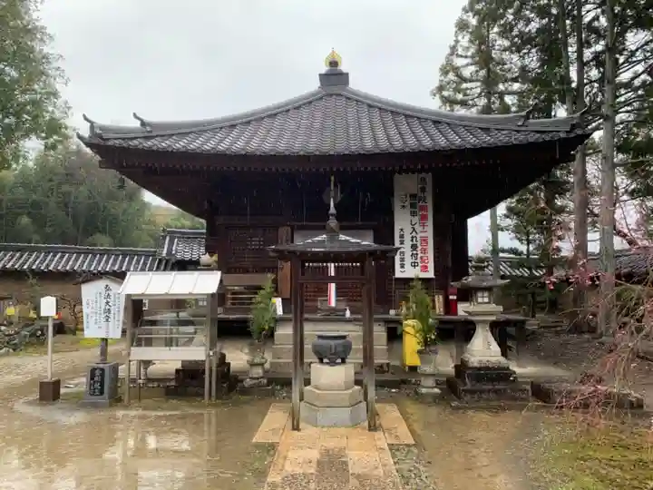 慈尊院のその他建物