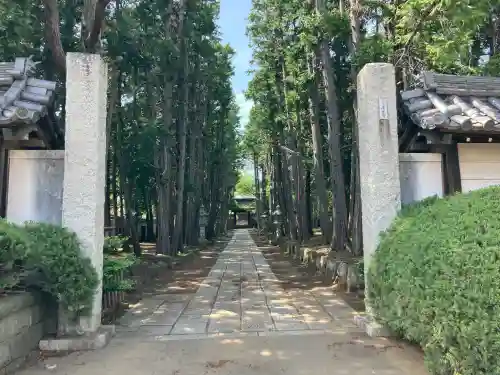 慶元寺の{uncategorized: "未分類", other: "その他", undefined: "問題あり", building: "その他建物", grave: "お墓", sacred_gate: "鳥居", guardian: "狛犬", statue: "像", buddha: "仏像", history: "歴史", nature: "自然", garden: "庭園", animal: "動物", pagoda: "塔", temizu: "手水舎", mountain_gate: "山門・神門", sanctuary: "本殿・本堂", subordinate: "末社・摂社", art: "芸術", scenery: "景色", jizo: "地蔵", ema: "絵馬", goshuin: "御朱印", omikuji: "おみくじ", items: "授与品その他", amulet: "お守り", goshuincho: "御朱印帳", eats: "食事", festival: "お祭り", votive_dance: "神楽", shichigosan: "七五三参", wedding: "結婚式", experience: "体験その他", initially: "初詣", around: "周辺", anti_infection: "感染症対策"}
