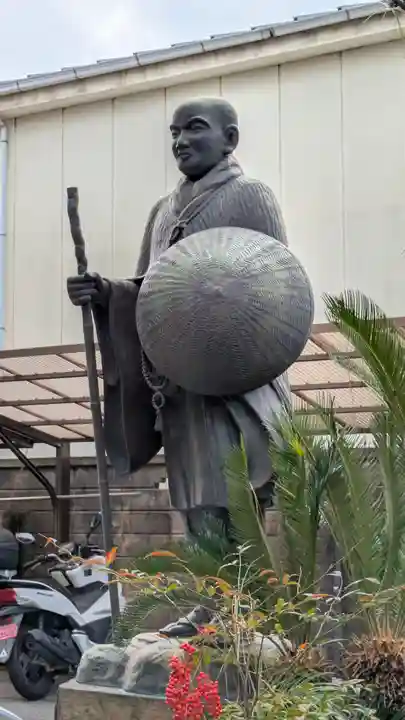 西念寺(京都府)