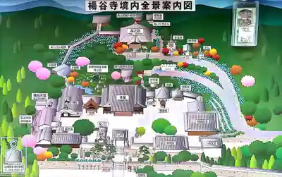 柳谷観音　楊谷寺のその他建物