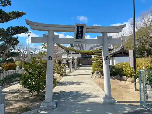 八幡太神社(大阪府)