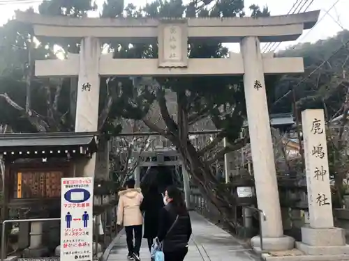 鹿嶋神社の鳥居