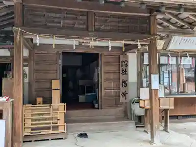 八幡神社(岐阜県)