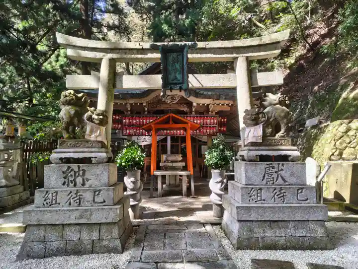 比叡山延暦寺の{uncategorized: "未分類", other: "その他", undefined: "問題あり", building: "その他建物", grave: "お墓", sacred_gate: "鳥居", guardian: "狛犬", statue: "像", buddha: "仏像", history: "歴史", nature: "自然", garden: "庭園", animal: "動物", pagoda: "塔", temizu: "手水舎", mountain_gate: "山門・神門", sanctuary: "本殿・本堂", subordinate: "末社・摂社", art: "芸術", scenery: "景色", jizo: "地蔵", ema: "絵馬", goshuin: "御朱印", omikuji: "おみくじ", items: "授与品その他", amulet: "お守り", goshuincho: "御朱印帳", eats: "食事", festival: "お祭り", votive_dance: "神楽", shichigosan: "七五三参", wedding: "結婚式", experience: "体験その他", initially: "初詣", around: "周辺", anti_infection: "感染症対策"}