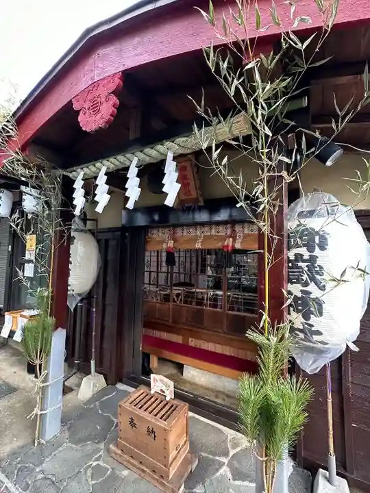 横浜御嶽神社の本殿・本堂