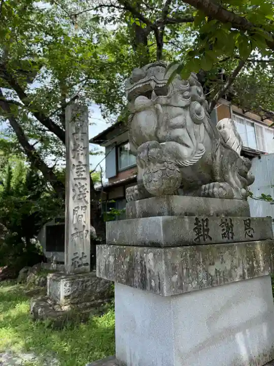 冨士御室浅間神社(山梨県)