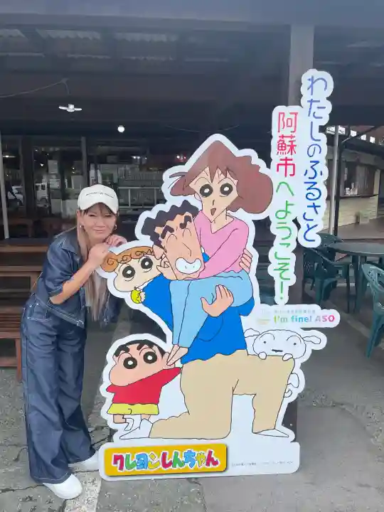 阿蘇神社(熊本県)