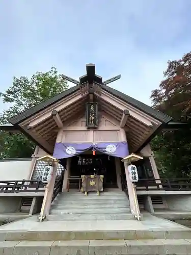 長沼神社(北海道)