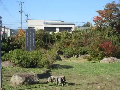 法泉寺(山形県)