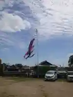 大和国鹿島香取本宮(奈良県)