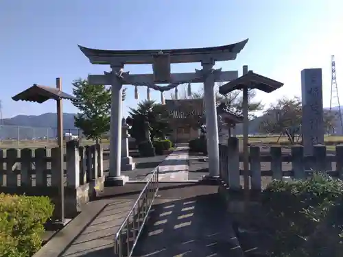 稲荷神社(福井県)